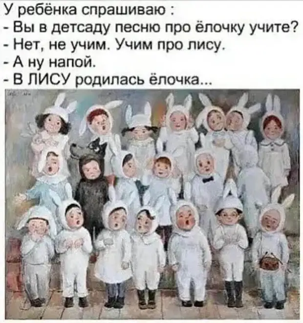 Как романтично было в Средние века: пояс верности, замочек любви, напильник надежды Как романтично было в Средние века: пояс верности, замочек любви, напильник надежды имеют, Может, обычно, костыли, рядом, отвечает, сексуальной, статистике, спросил, зовут, откуда, берутся, внимания, называется, влетитПо, личность, утрам, обязательно, делаю, зарядку