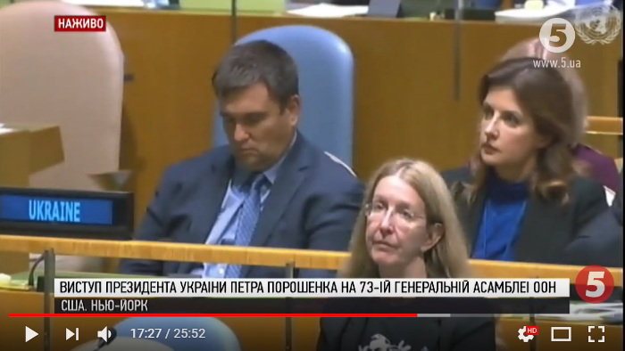 Камера сняла Климкина, уснувшего во время выступления Порошенко в ООН