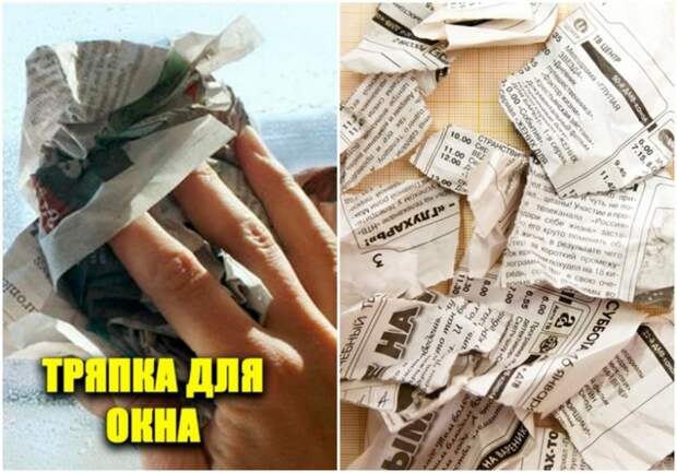 10 очень странных, но почему-то работающих лайхфаков