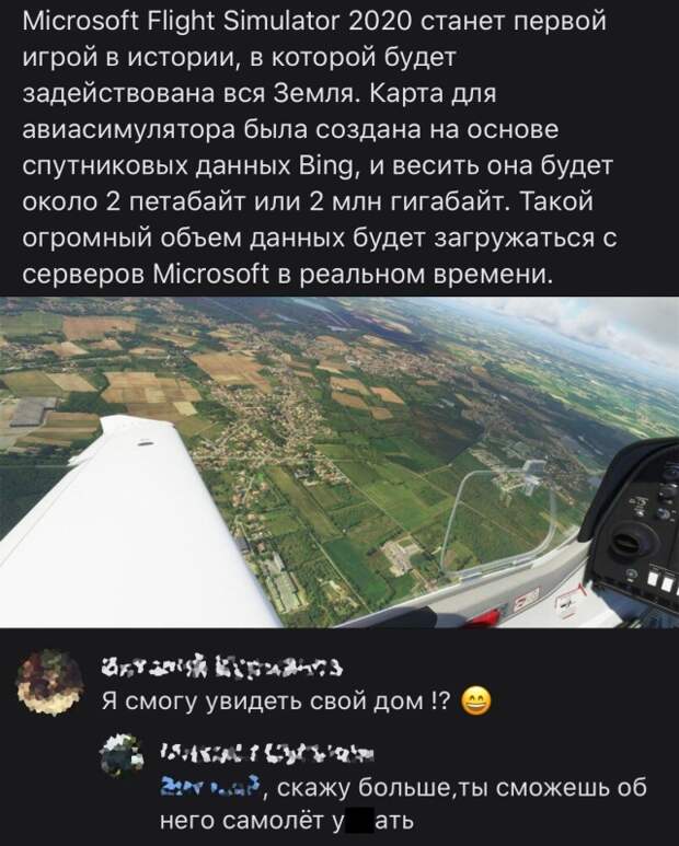Подборка картинок. Вечерний выпуск (37 фото)