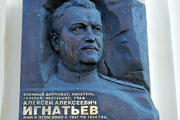 В разгар войны Сталину написал письмо русский граф. Что ему ответил Верховный и как это изменило Красную Армию?