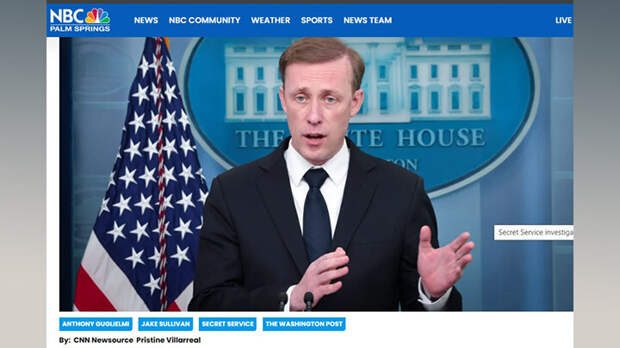 СКРИН ТЕЛЕКАНАЛА NBC. ДЖЕЙК САЛЛИВАН — "АРХИТЕКТОР" "ГЛОБАЛЬНОГО САММИТА" ПО УКРАИНЕ В ШВЕЙЦАРИИ