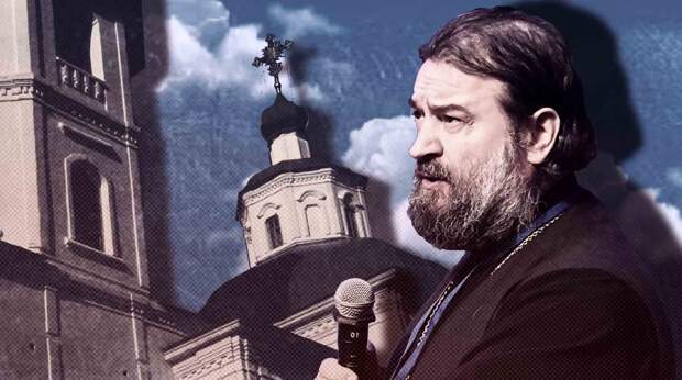 В РПЦ объяснили феномен священника Андрея Ткачева