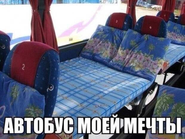 Пятничный пост прикольных картинок (42 шт)