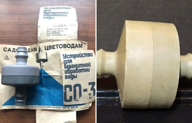 Вот как выглядело это устройство Вот как выглядело это устройство