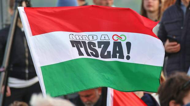 "Тиса" наращивает преимущество на выборах в Венгрии после подсчета 45,71% голосов