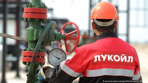 Сотрудник нефтяной компании Лукойл