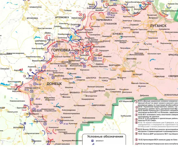 Петровское луганская область карта