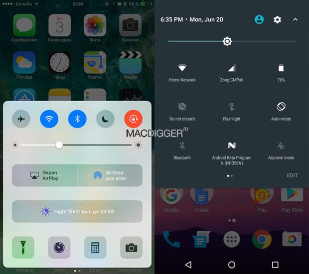 iOS-10-vs-Android-Nougat-12