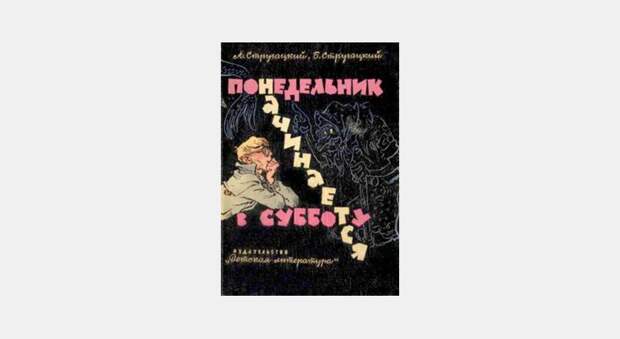 10 книг настолько увлекательных, что вы позабудете обо всём на свете