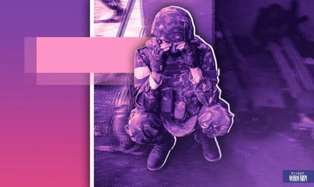 В Харьковской области сотни военных ВСУ бесследно исчезли в «черной дыре»