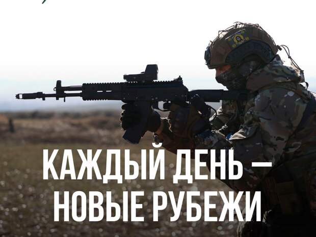 Армия России освободила Комаровку Сумской области (КАРТА)