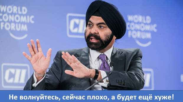 Сырьевой шторм, или Как Запад сам себя загнал в бутылку, закупорился и потерял штопор