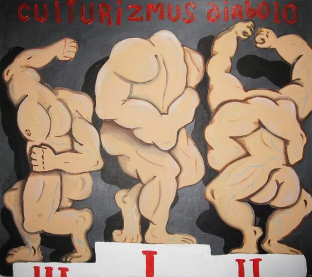 Художник Вася Ложкин