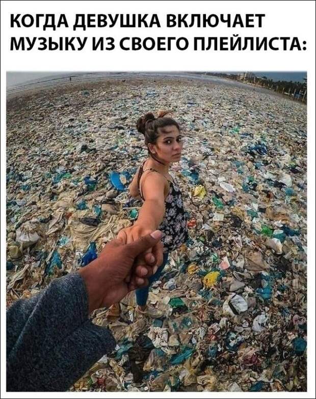 Фотоподборка Фотоподборка