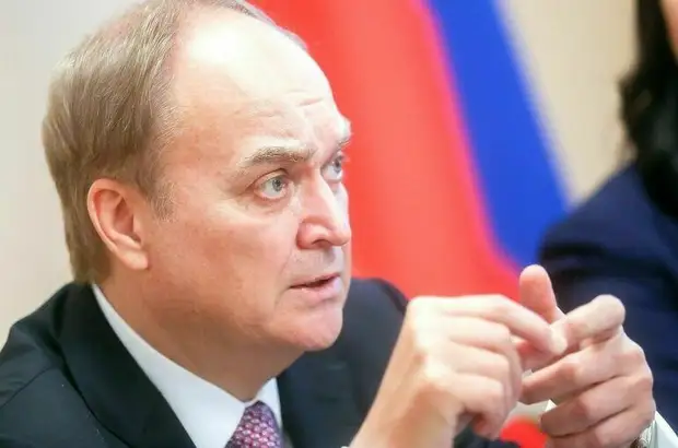 Антонов: США не вернут России отнятую дипломатическую собственность