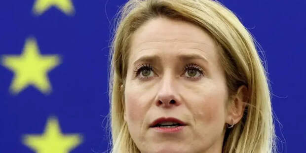 Каллас разорвали в клочья за выпады в адрес России: ее истерики не остались незамеченными