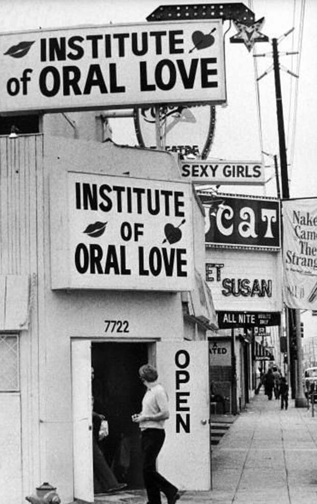 Институт оральной любви. США, Лос-Анджелес, 1976 год. история, факты, фото