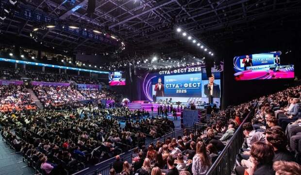 Участники «Студфеста-2026» попробуют себя в предпринимательстве