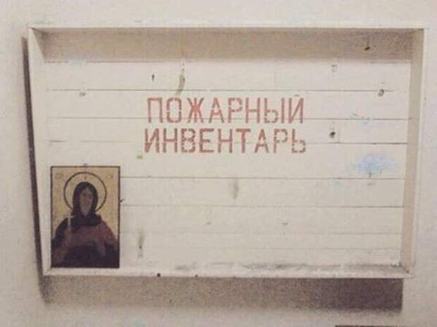 Картинки, юмор, приколы