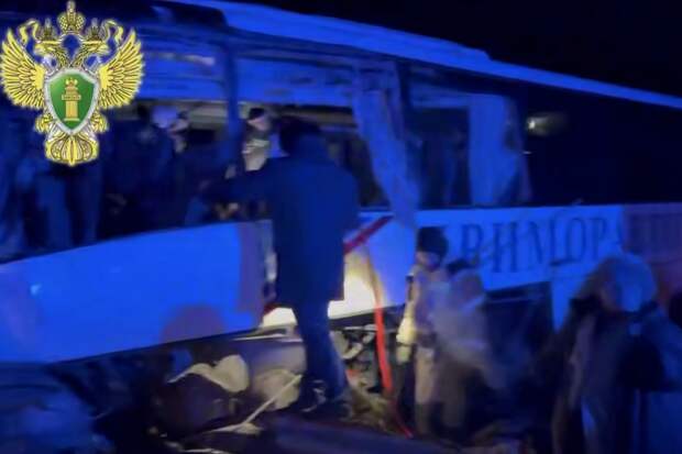 В попавшем в ДТП в Приморье автобусе находились 14 россиян и пять граждан Китая