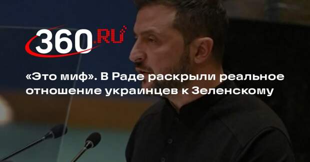 Депутат Дмитрук: на выборах украинцы проголосуют против Зеленского