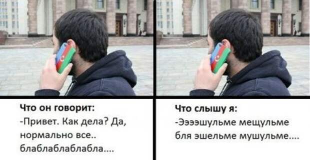 Всё в кучу 30