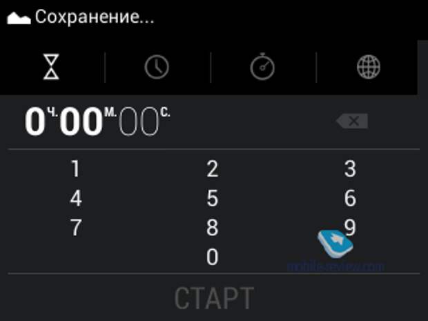 Часы смартфон Neptune Pine