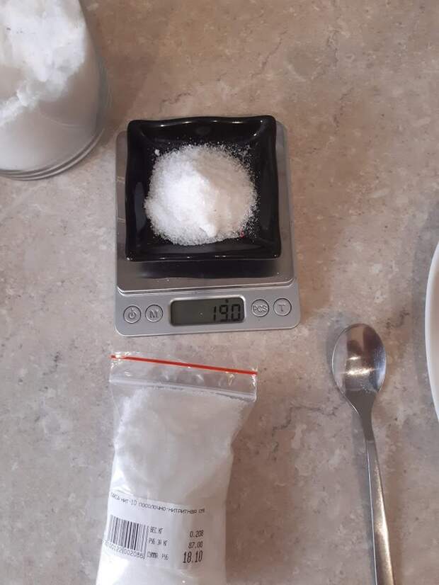 Ветчина или Варёно-соленое мясо. Ветчина, Домашняя колбаса, Длиннопост, Кулинария, Рецепт