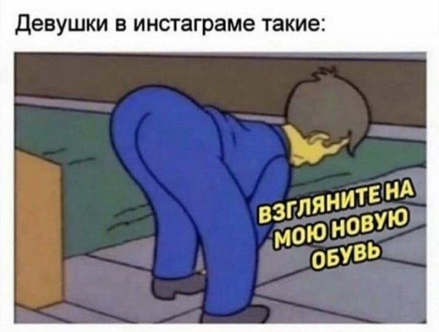23 женских прикола. Весёлое настроение на несколько дней!