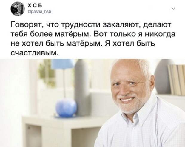 Шутки из социальных сетей (20 фото)