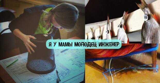 Что каждому пора брать на заметку?