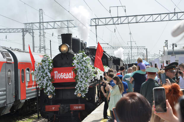 Военно-патриотическая акция ретро-поезд «Победа» прошла в Туапсе