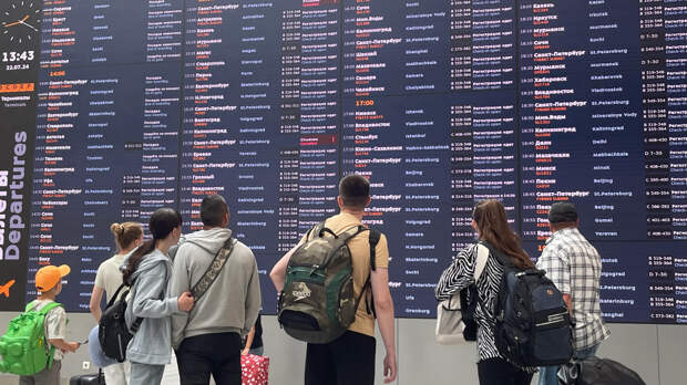 Аэропорт в Сочи остановил работу из-за угрозы беспилотников