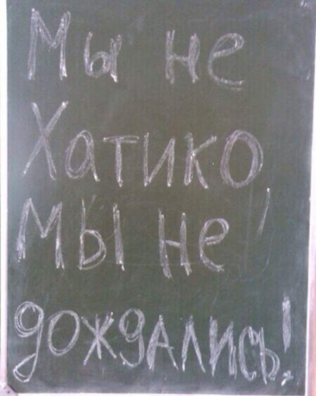 Прикольные картинки на двух страницах (59 шт)