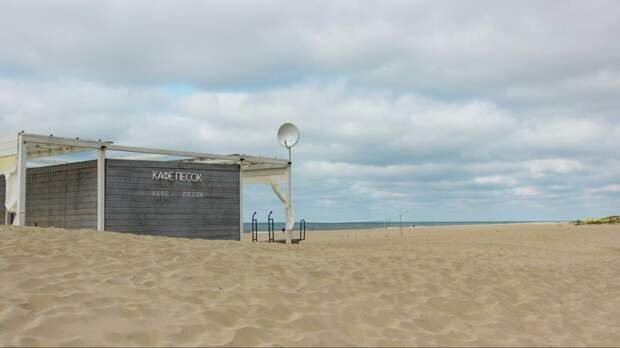 Калининград стал самым популярным направлением у москвичей на майские праздники