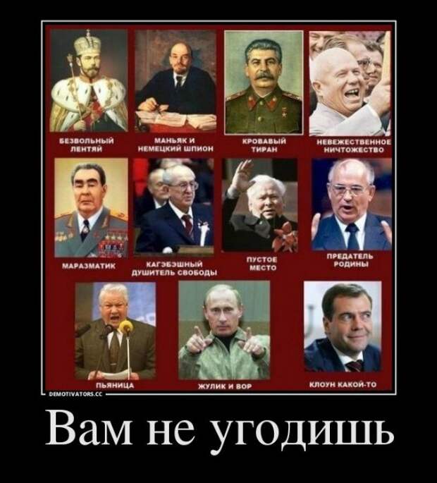 Всё в кучу 30