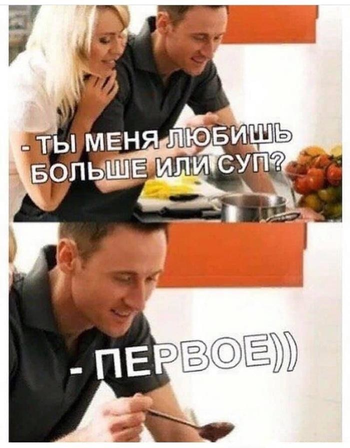 Игра слов на максималках 