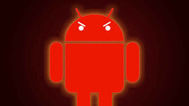 В Android внедрят код, разработанный разведкой США