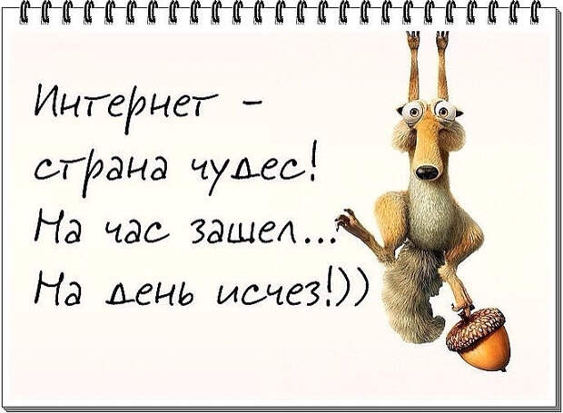 image (13) (688x505, 230Kb)