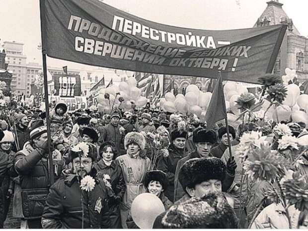 В перестройку все смешалось в стране и в головах. /Фото: stihi.ru. В перестройку все смешалось в стране и в головах. /Фото: stihi.ru.
