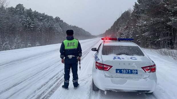 ГАИ привлечет народные дружины для патрулирования трасс в сильные морозы