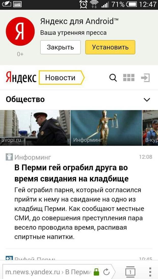 Некоторые СМИ могут сбить с ног своими неординарными новостями  гроб, кладбище, прикол, смерть, юмор