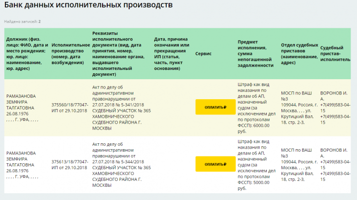 Screenshot_6.png Screenshot_6.png