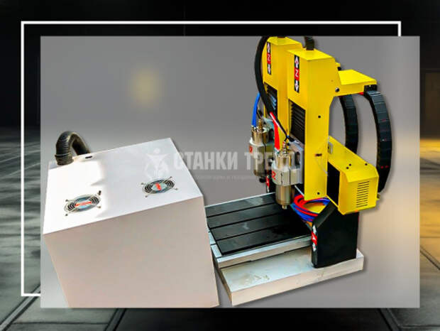 Обзор российского производителя станков с ЧПУ: фрезерные станки и гидроабразивная резка