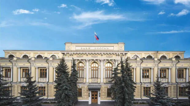 Банк РФ снизил ключевую ставку до 15,5% годовых