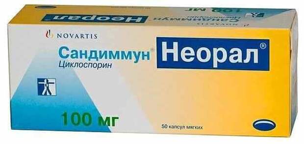 Смешные названия разных препаратов: вылечат всё!