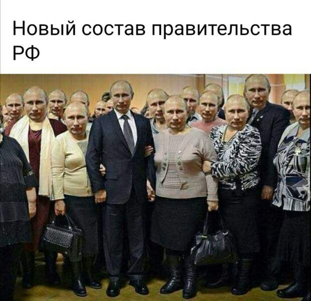 Я знаю, как развалить Америку: план