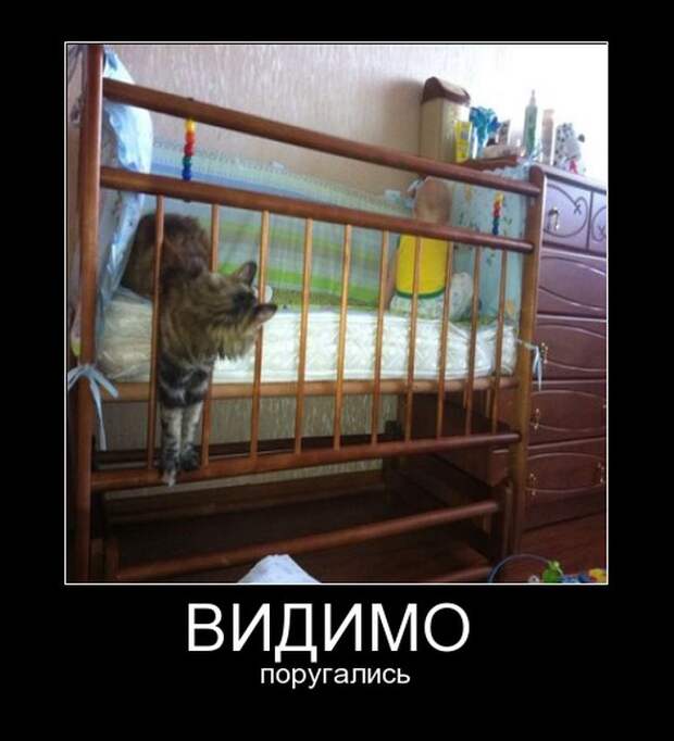 Демотиваторы демотиваторы, юмор