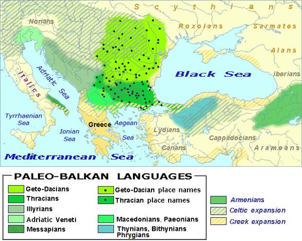 Палеобалканские языки